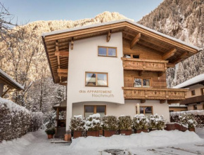 Гостиница Alpen Appartements Hochmuth, Майрхофен